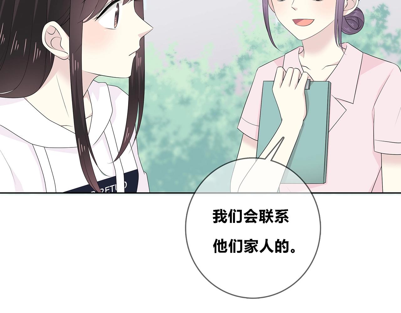 第108话 不一样的摄影书(1/2)-第115话