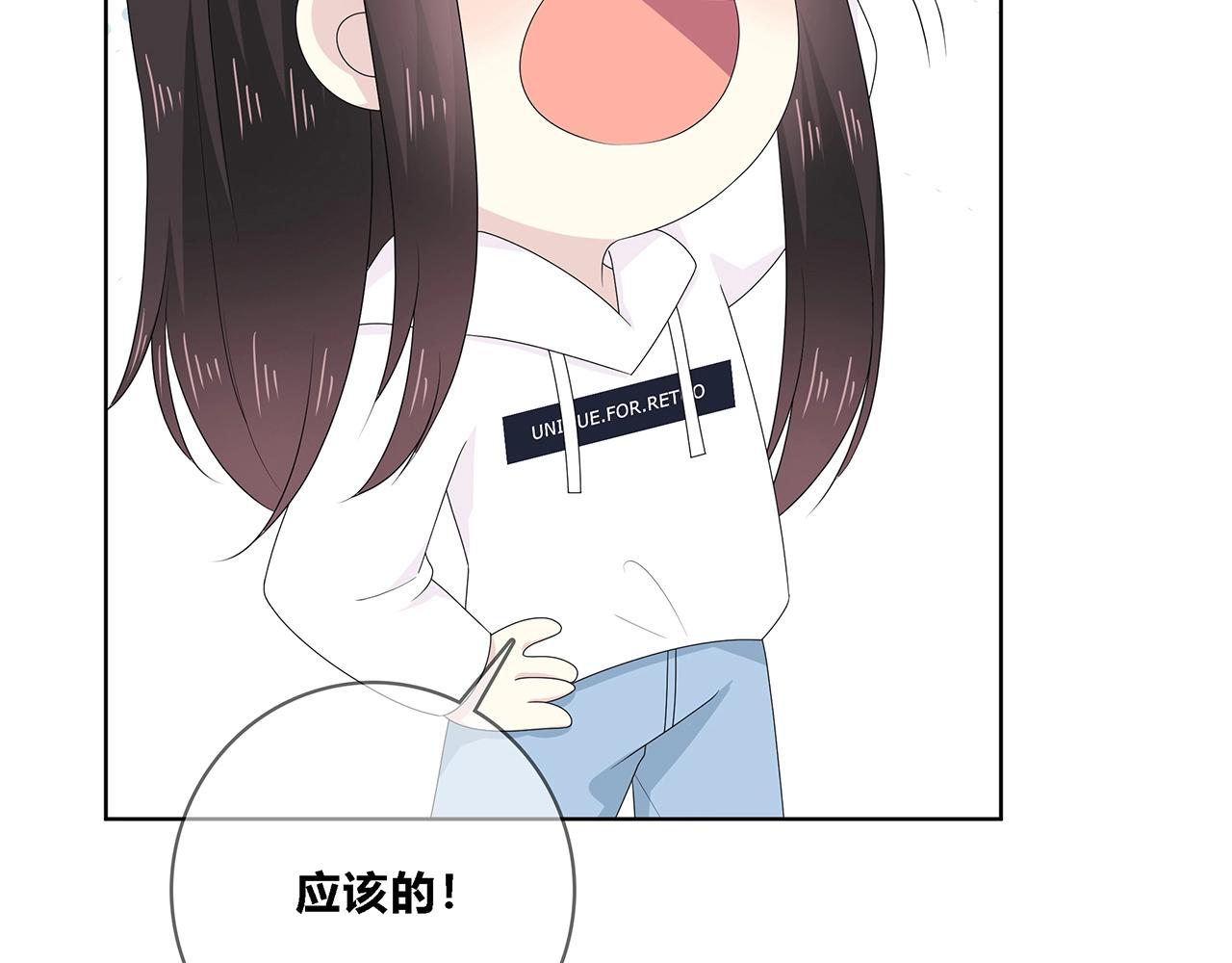 第108话 不一样的摄影书(1/2)-第115话