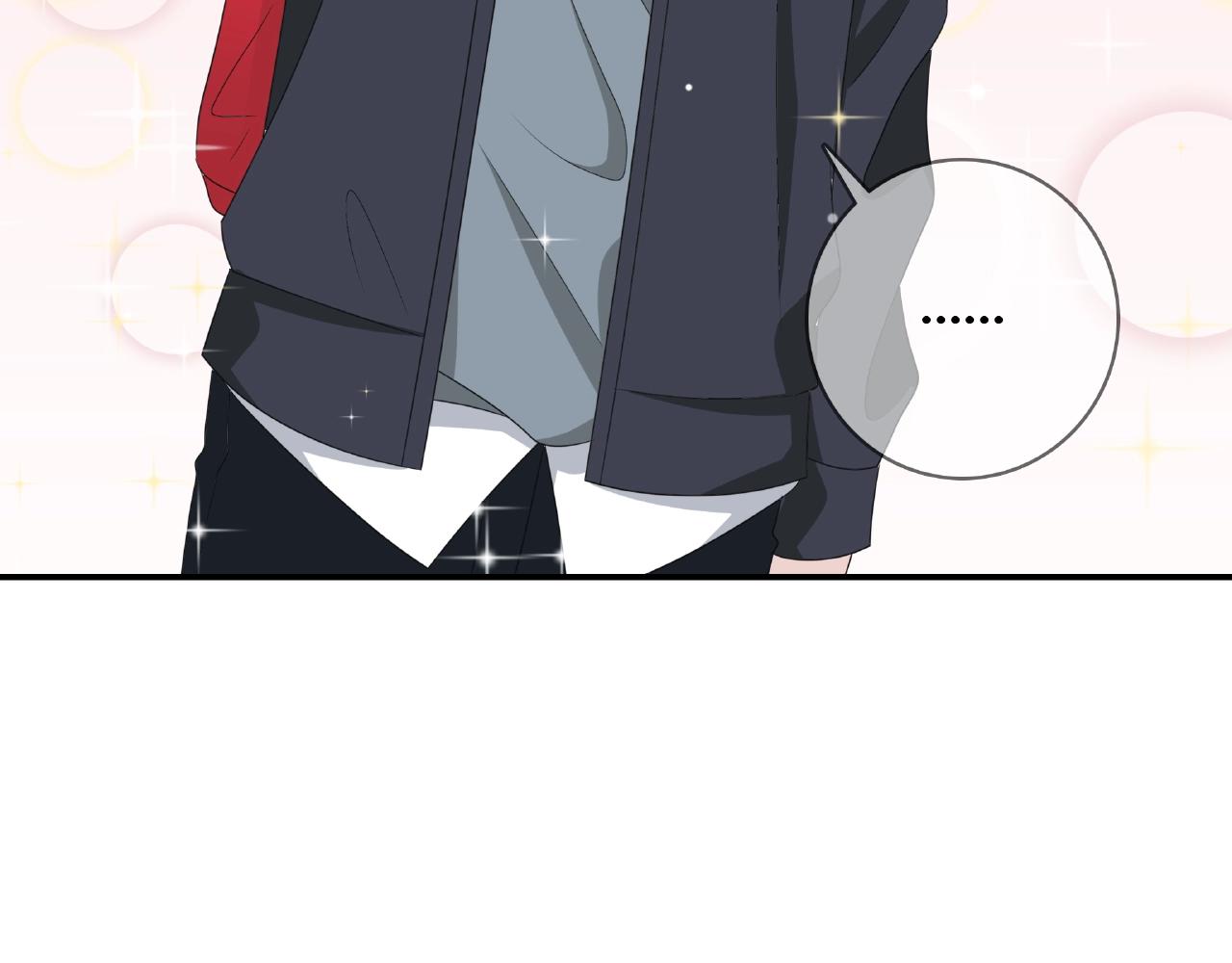 第110话 八卦！(1/2)-第117话