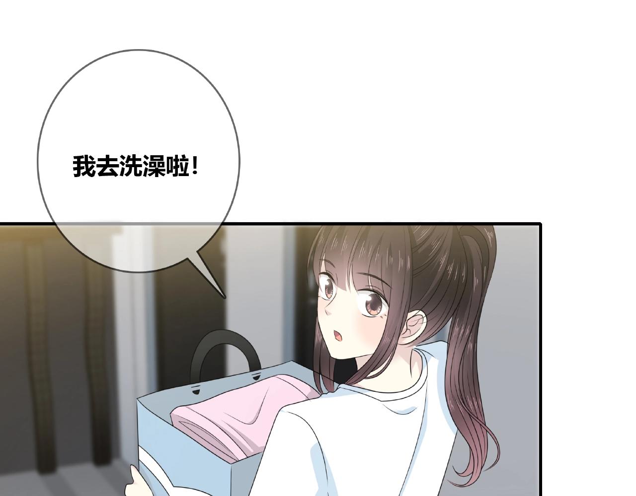 第110话 八卦！(1/2)-第117话