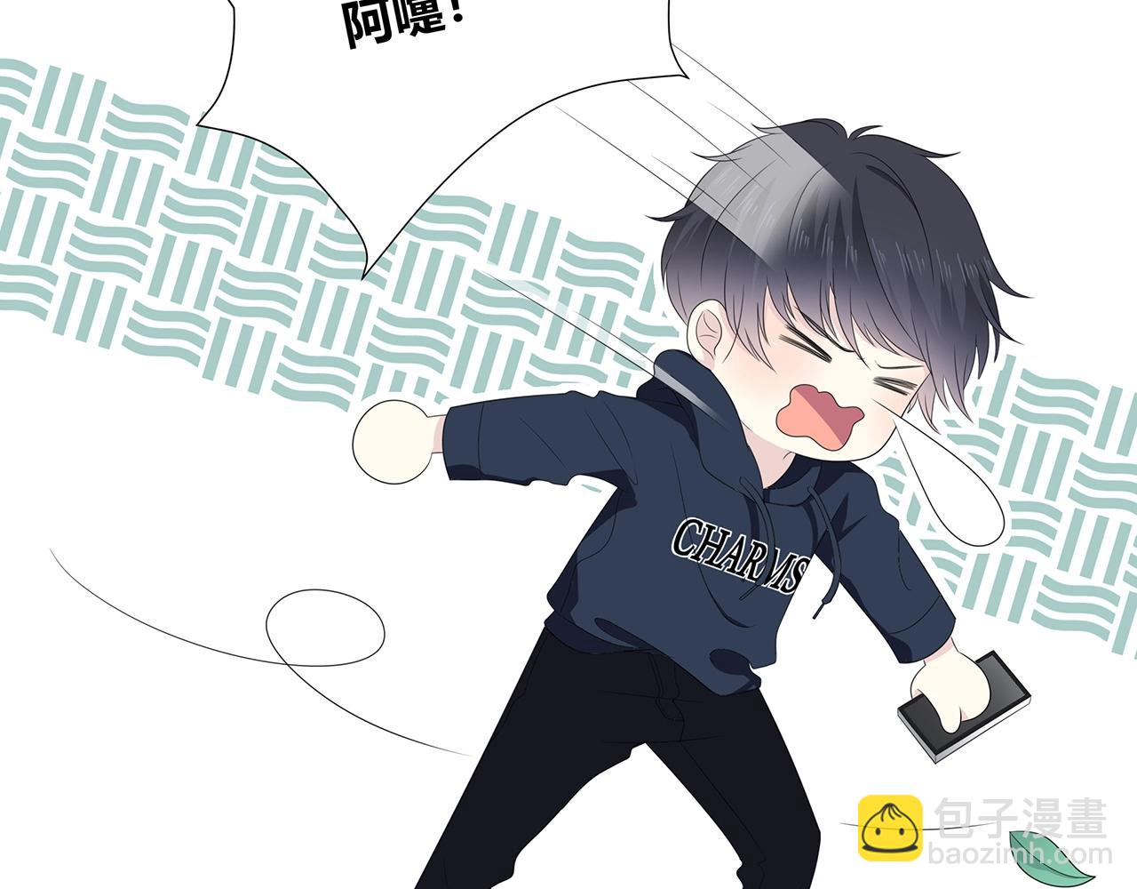 第112话 说不出口的问题(1/3)-第119话