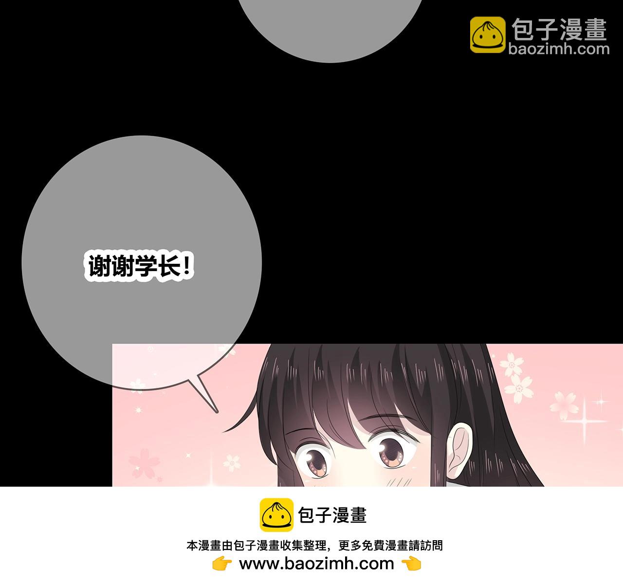 第112话 说不出口的问题(1/3)-第119话