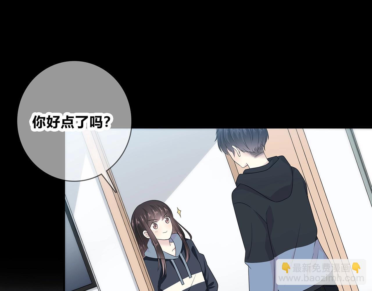 第114话 铁锅温泉(1/3)-第121话