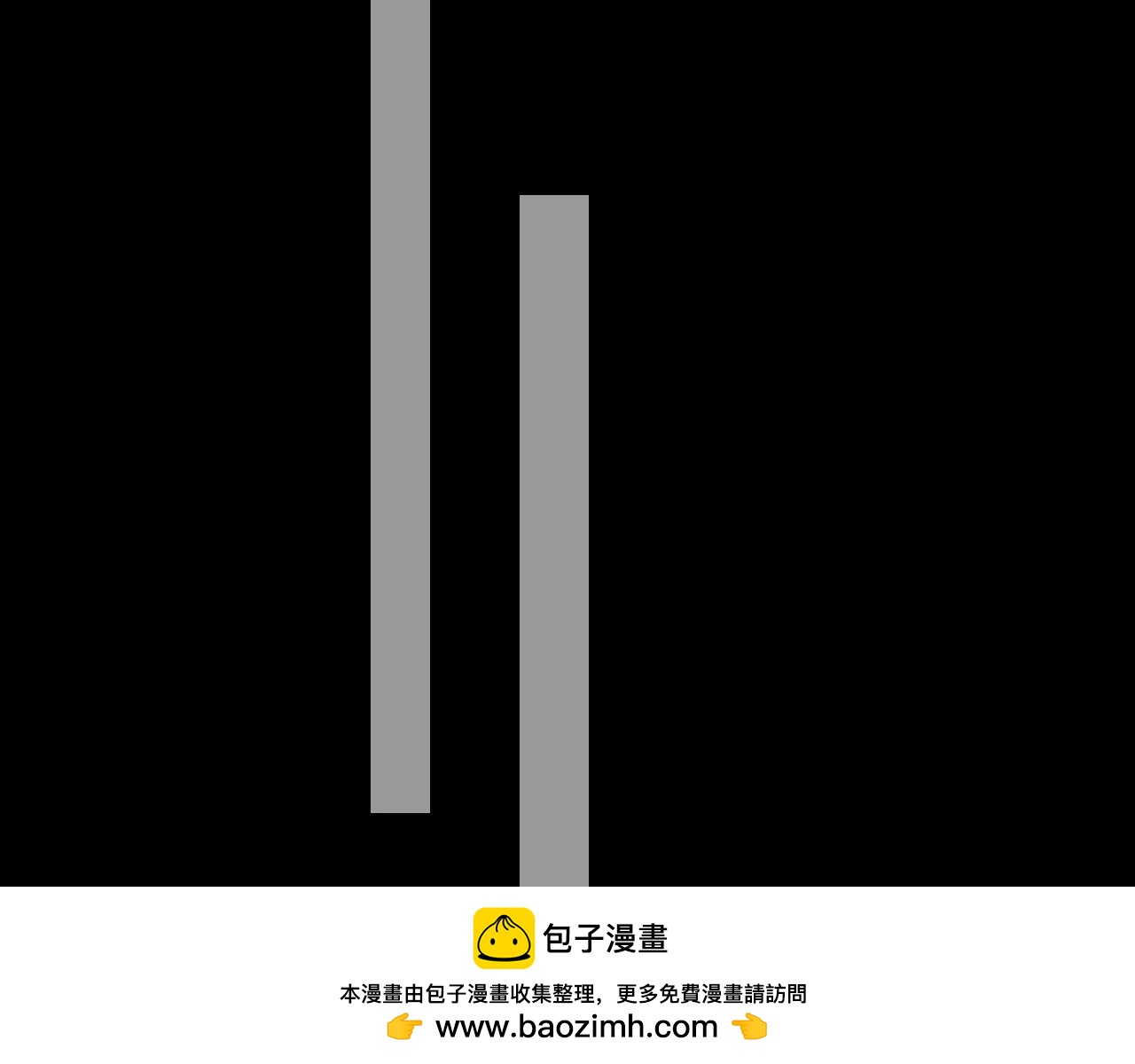第114话 铁锅温泉(1/3)-第121话
