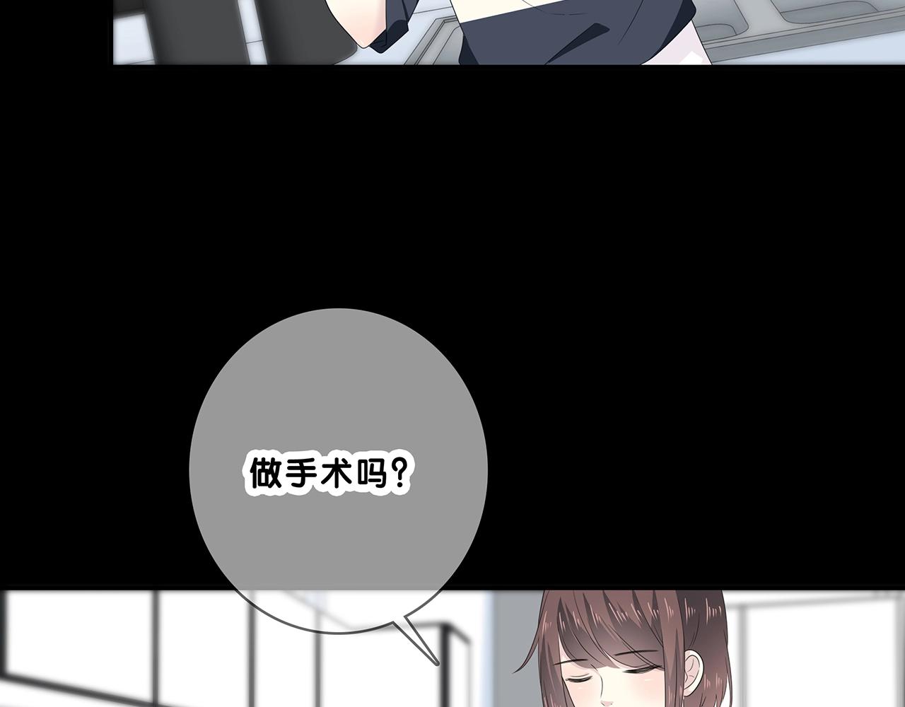 第114话 铁锅温泉(1/3)-第121话