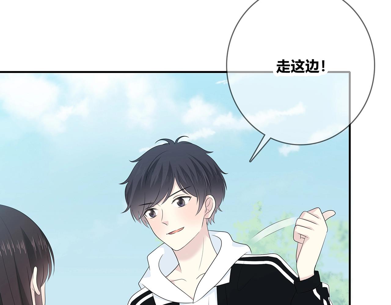 第116话 亲密接触(1/4)-第123话