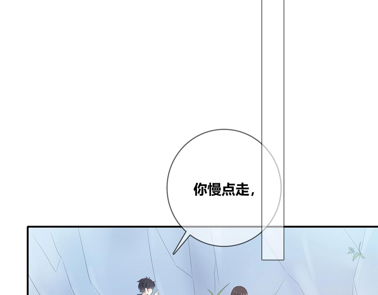 第116话 亲密接触(1/4)-第123话