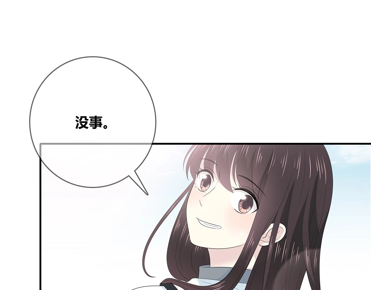 第116话 亲密接触(1/4)-第123话