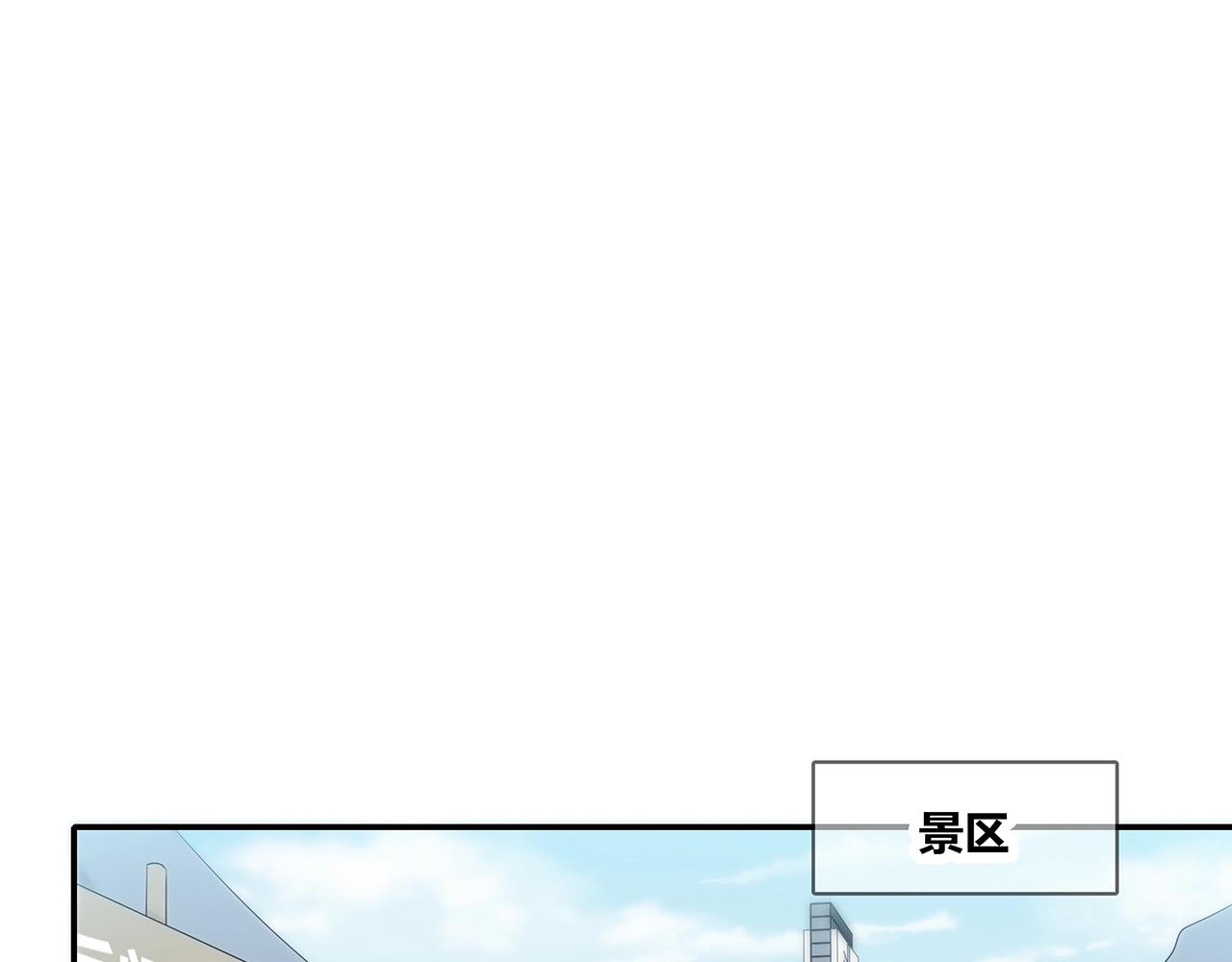 第116话 亲密接触(1/4)-第123话
