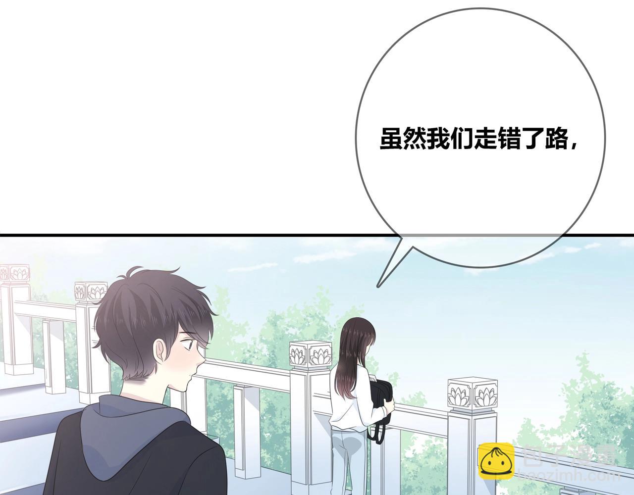 第116话 亲密接触(1/4)-第123话