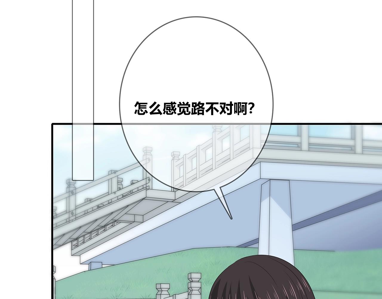 第116话 亲密接触(1/4)-第123话
