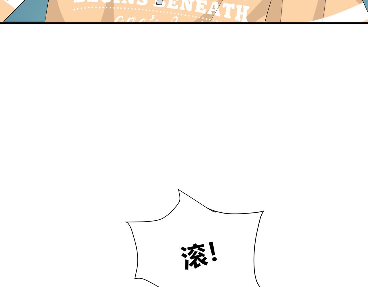 第118话 泡面之夜(1/3)-第125话