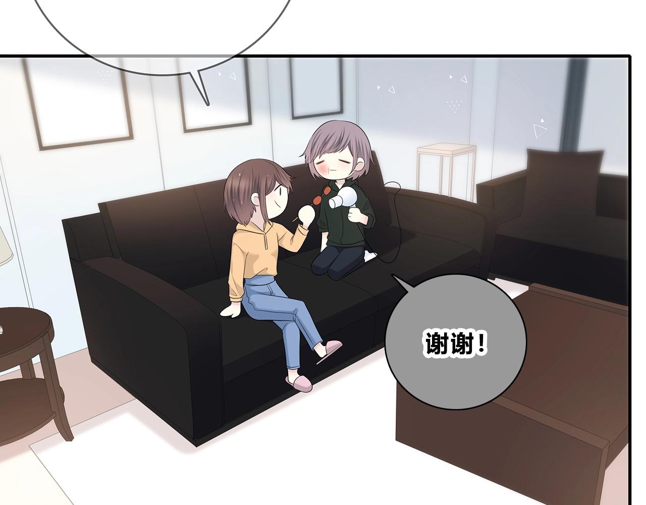 第118话 泡面之夜(1/3)-第125话