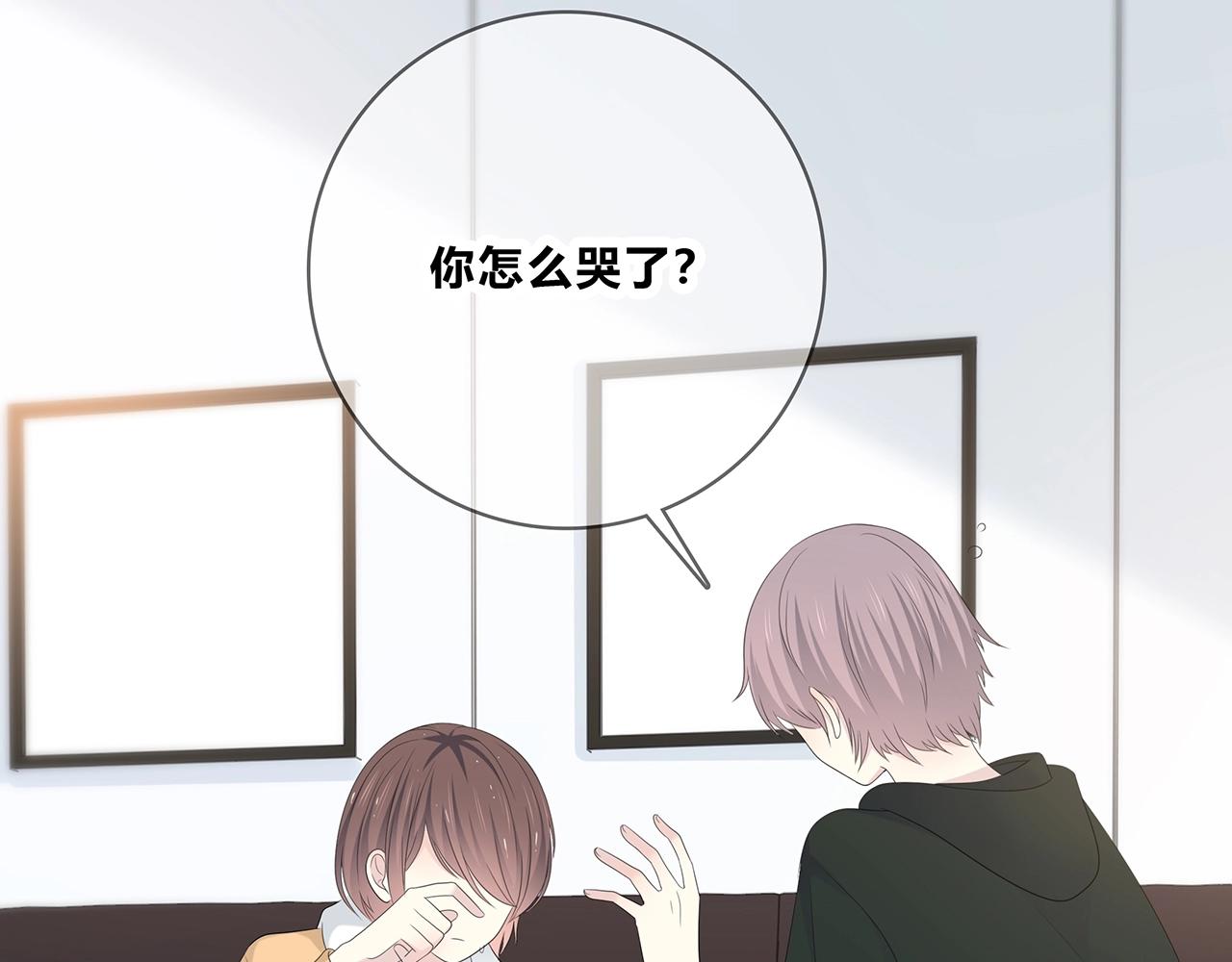 第118话 泡面之夜(1/3)-第125话