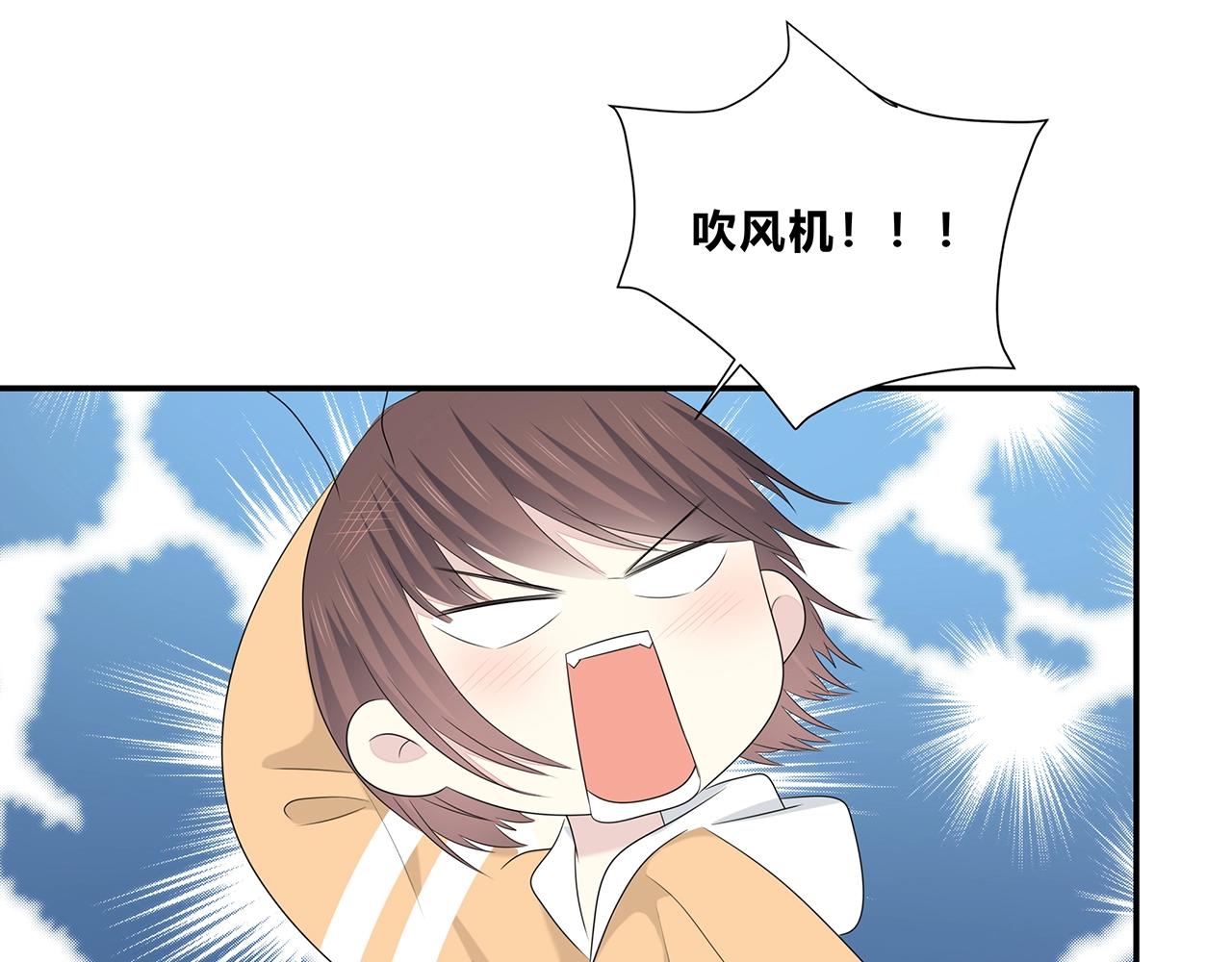 第118话 泡面之夜(1/3)-第125话