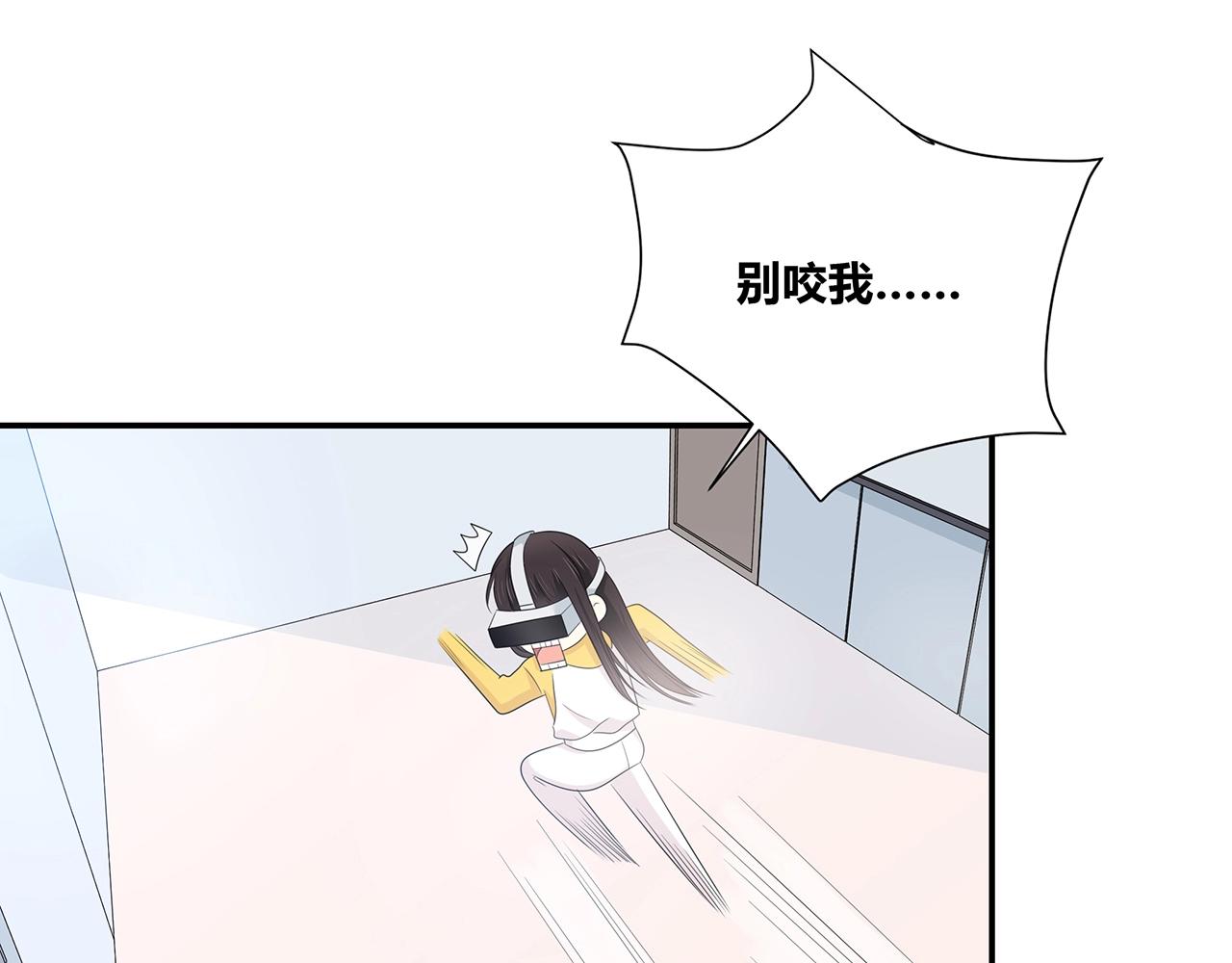 第120话 奖励？(1/3)-第127话