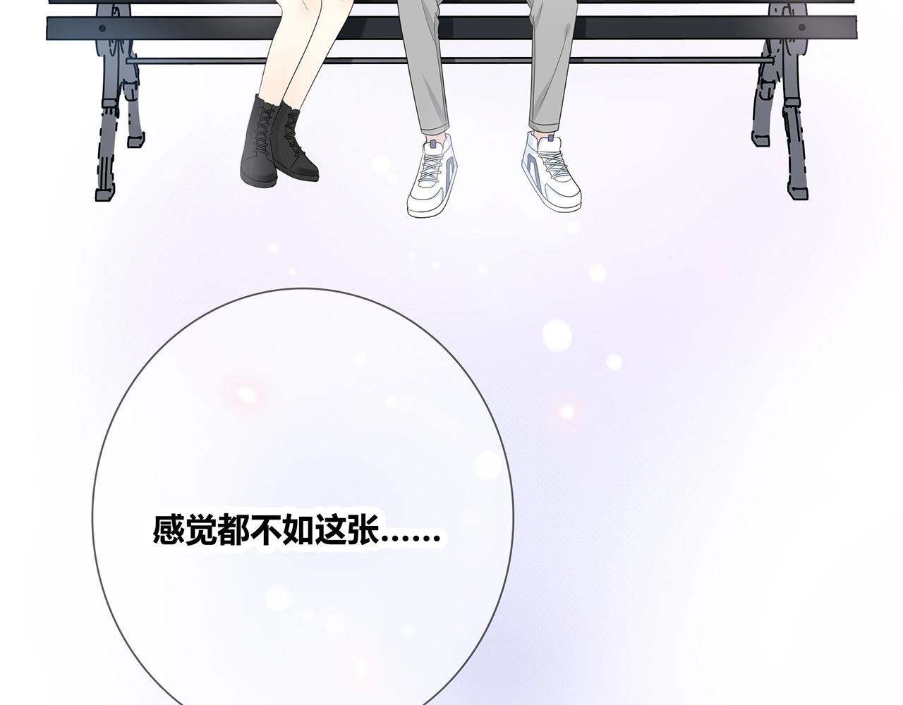 第122话 获奖？(1/3)-第129话