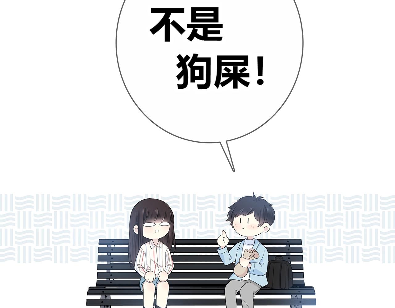 第122话 获奖？(1/3)-第129话
