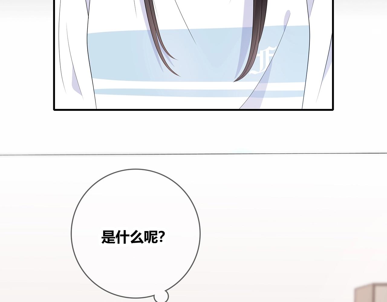 第122话 获奖？(1/3)-第129话