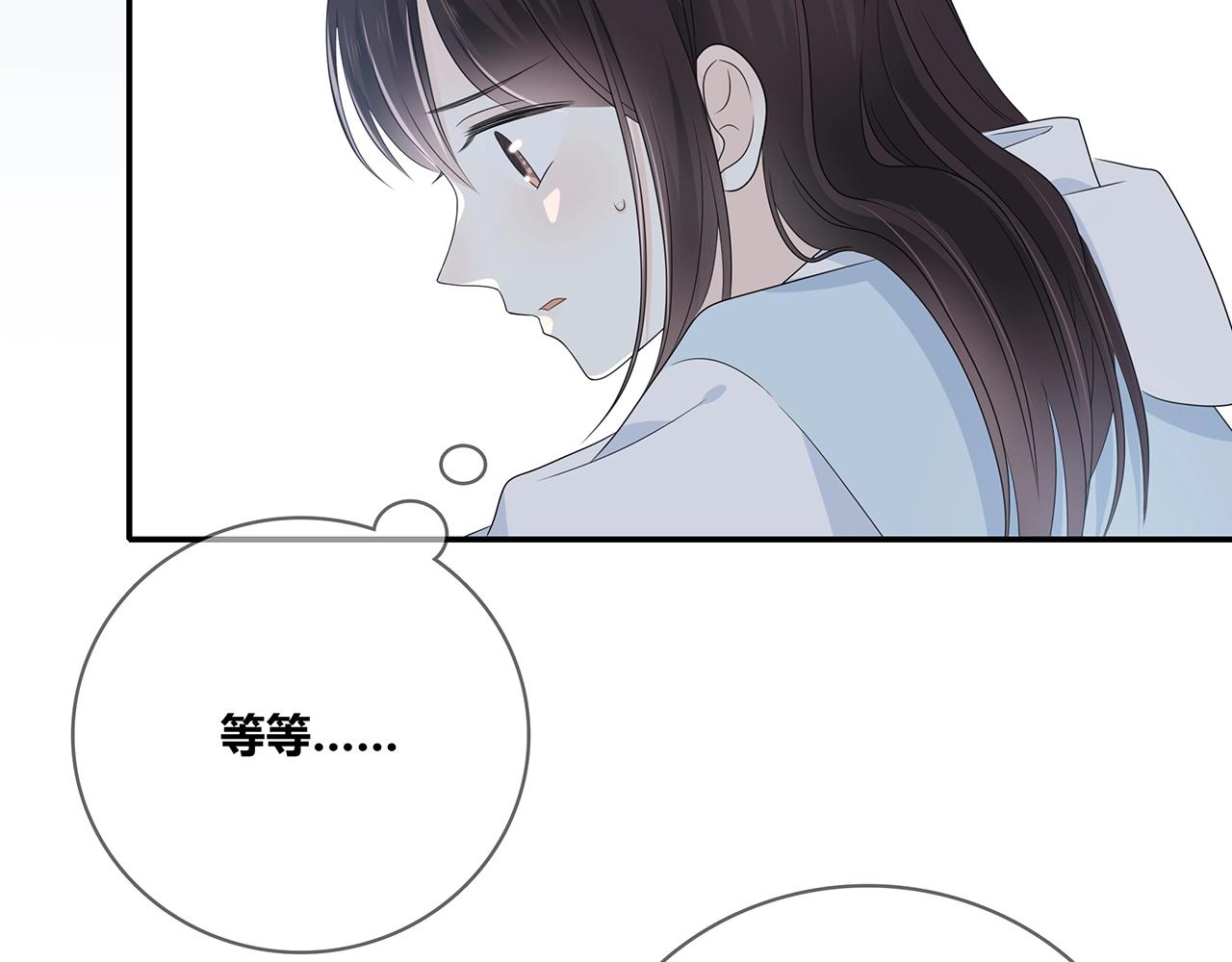 第124话 无法撤销！(1/2)-第131话