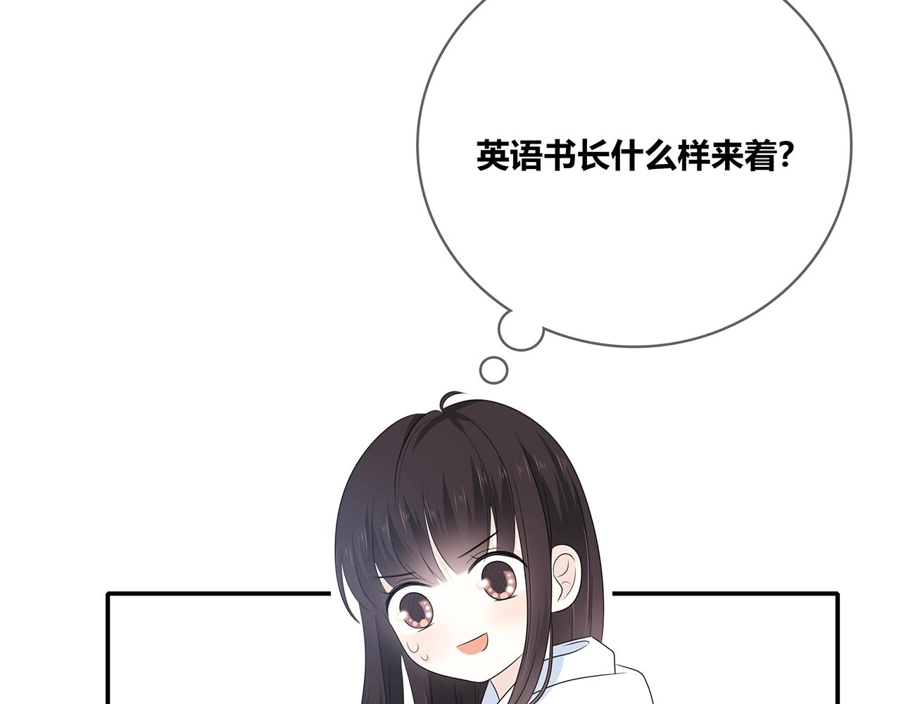 第124话 无法撤销！(1/2)-第131话