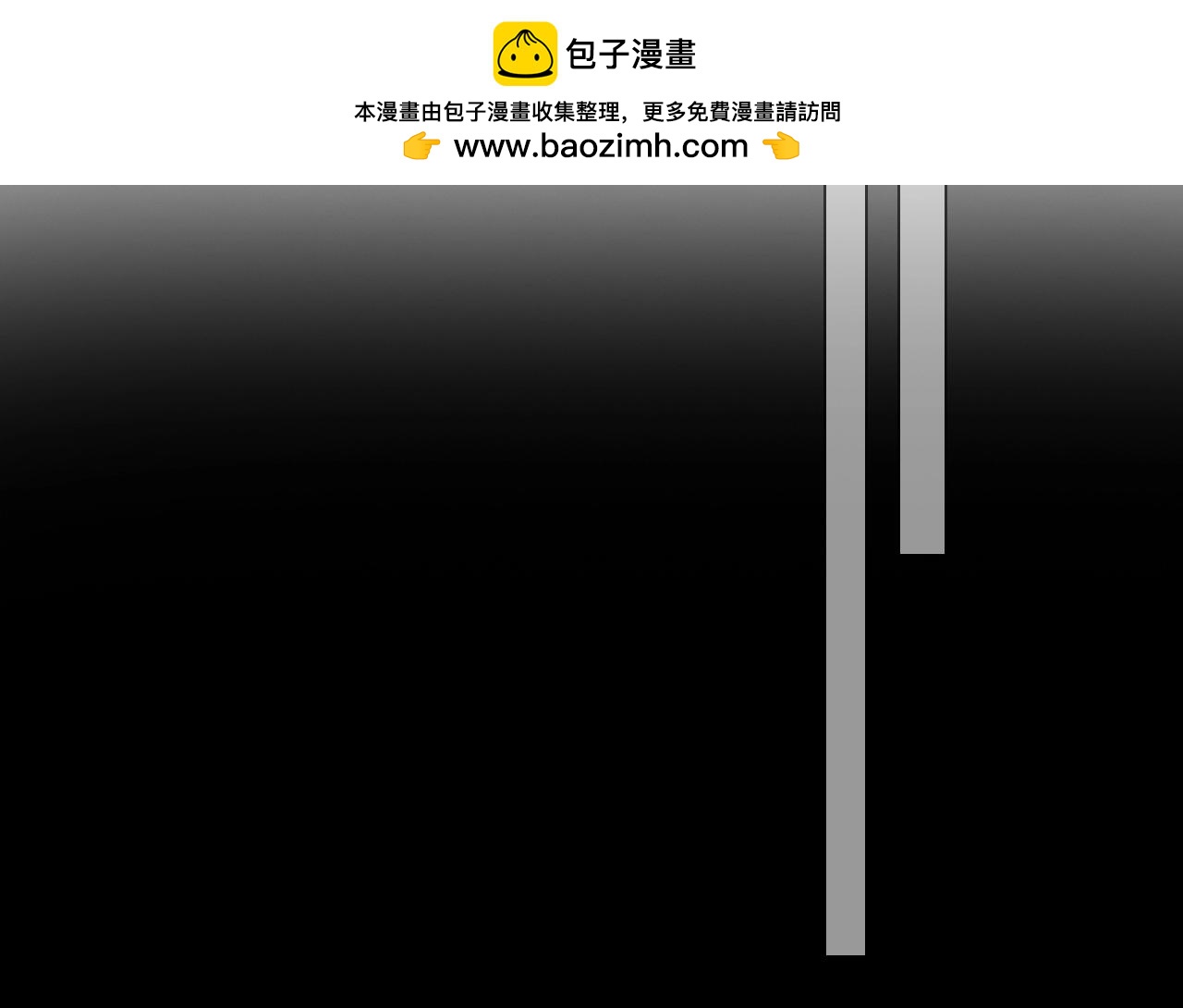 第124话 无法撤销！(1/2)-第131话