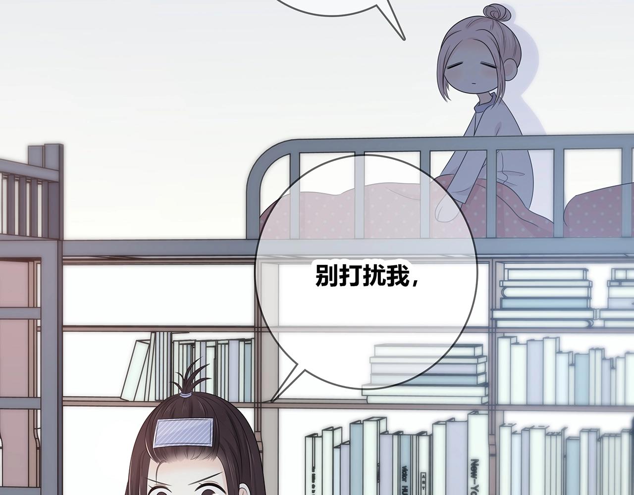 第124话 无法撤销！(1/2)-第131话