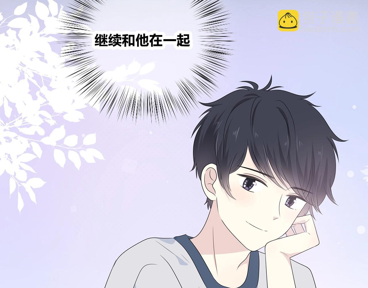 第124话 无法撤销！(1/2)-第131话