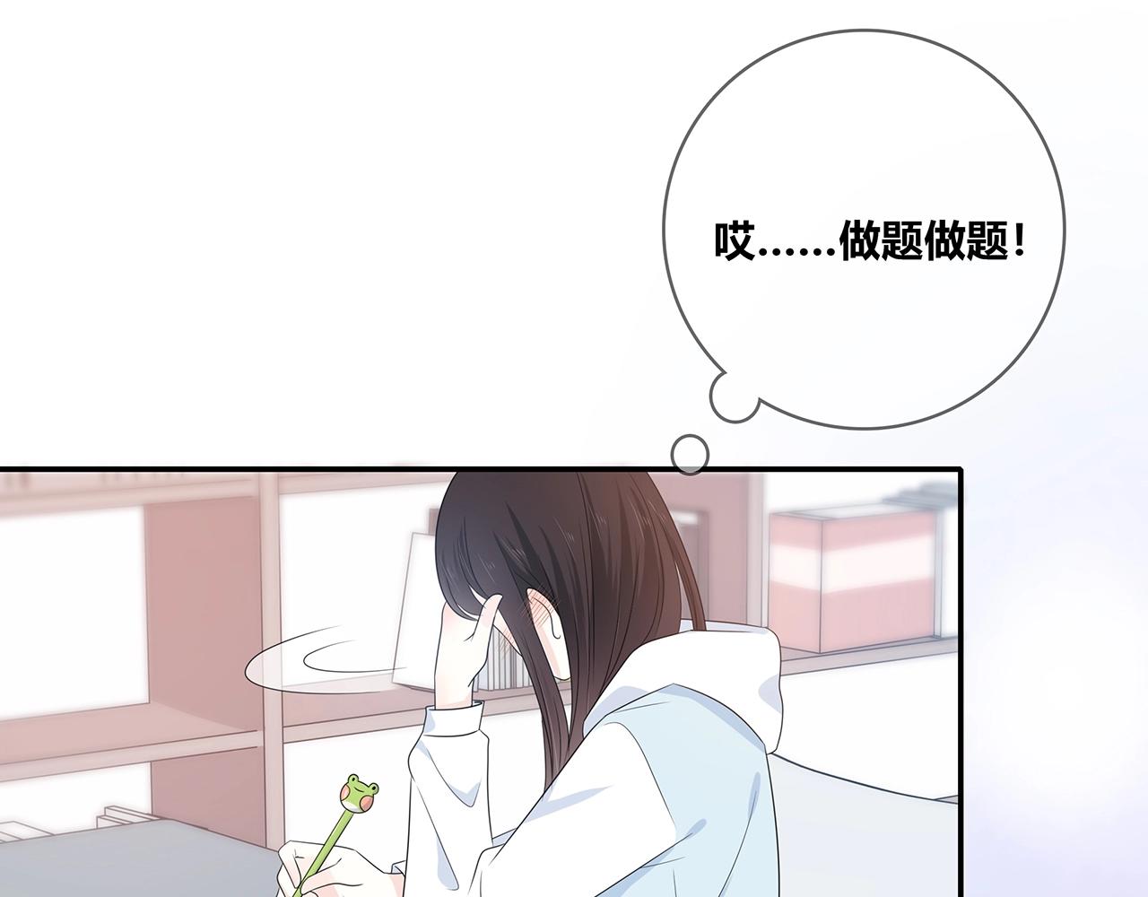 第124话 无法撤销！(1/2)-第131话