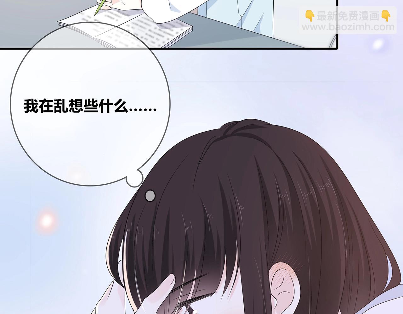 第124话 无法撤销！(1/2)-第131话