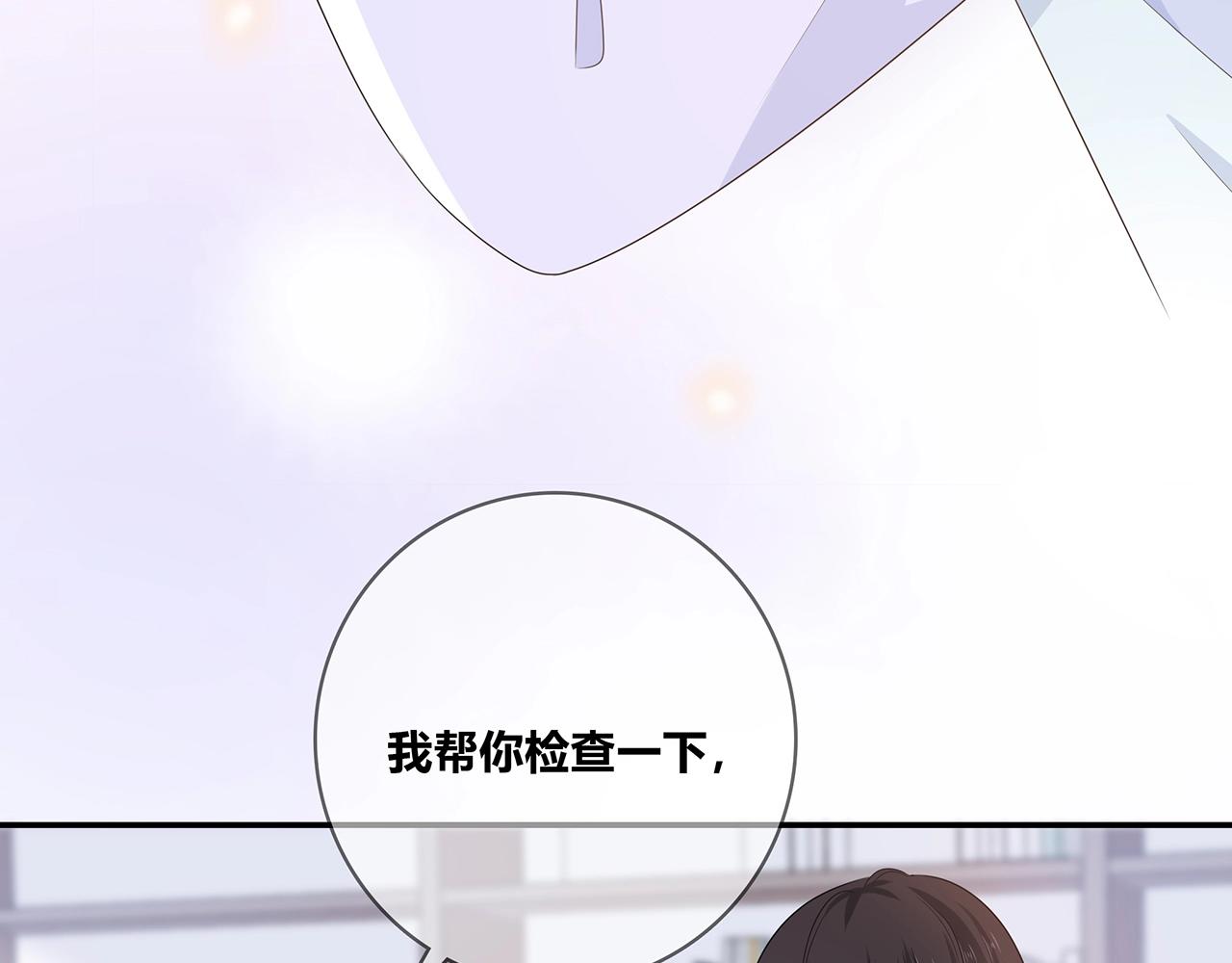 第124话 无法撤销！(1/2)-第131话