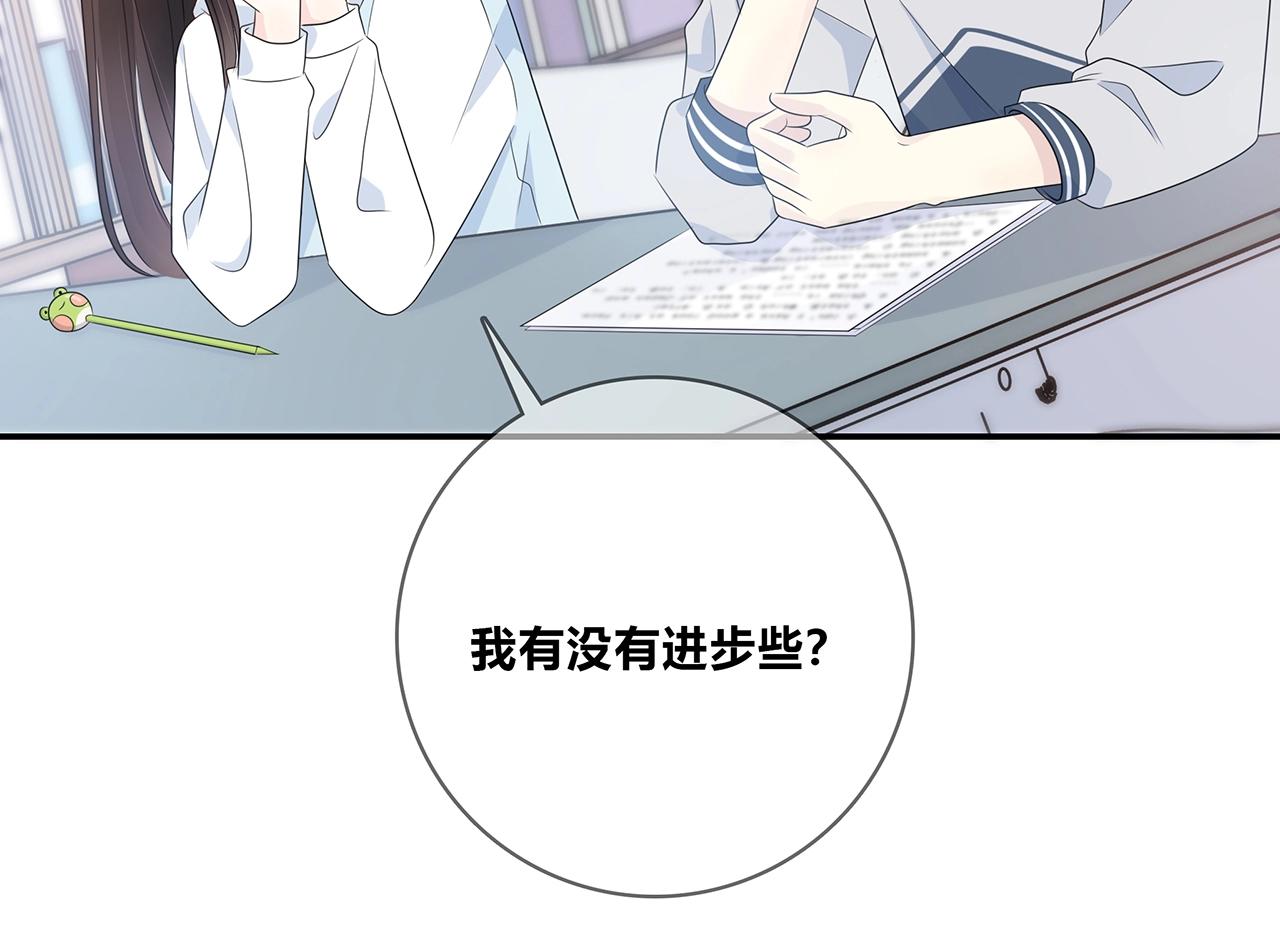 第124话 无法撤销！(1/2)-第131话