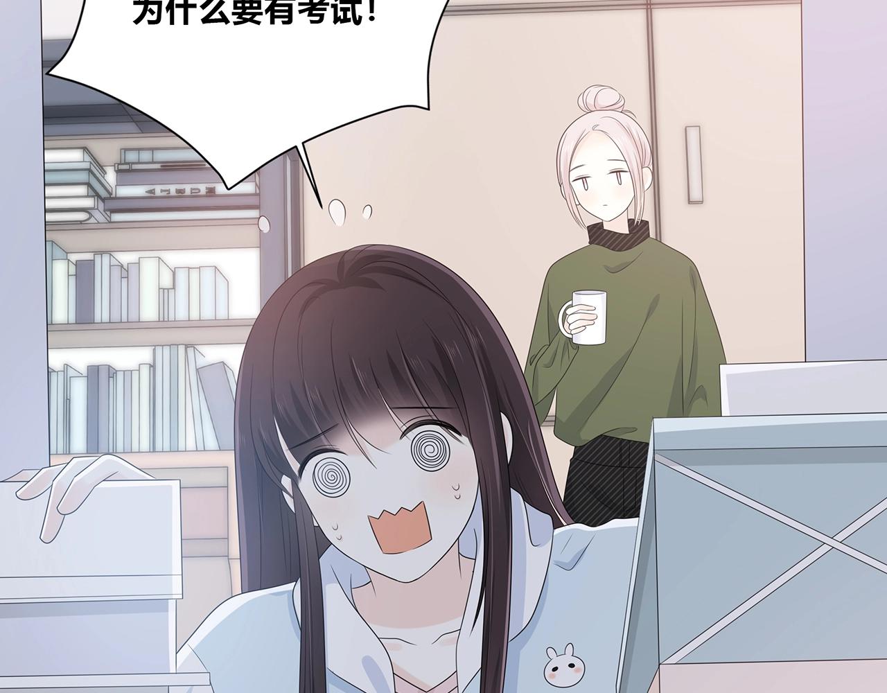 第124话 无法撤销！(1/2)-第131话