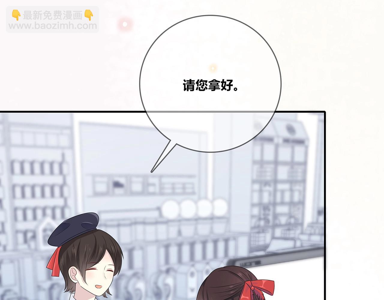 第126话 第一场雪(1/3)-第133话