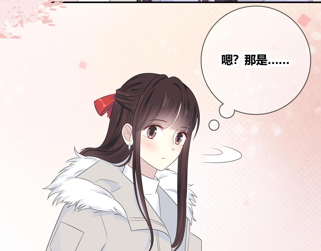 第126话 第一场雪(1/3)-第133话