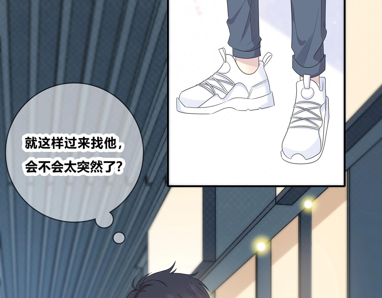 第126话 第一场雪(1/3)-第133话