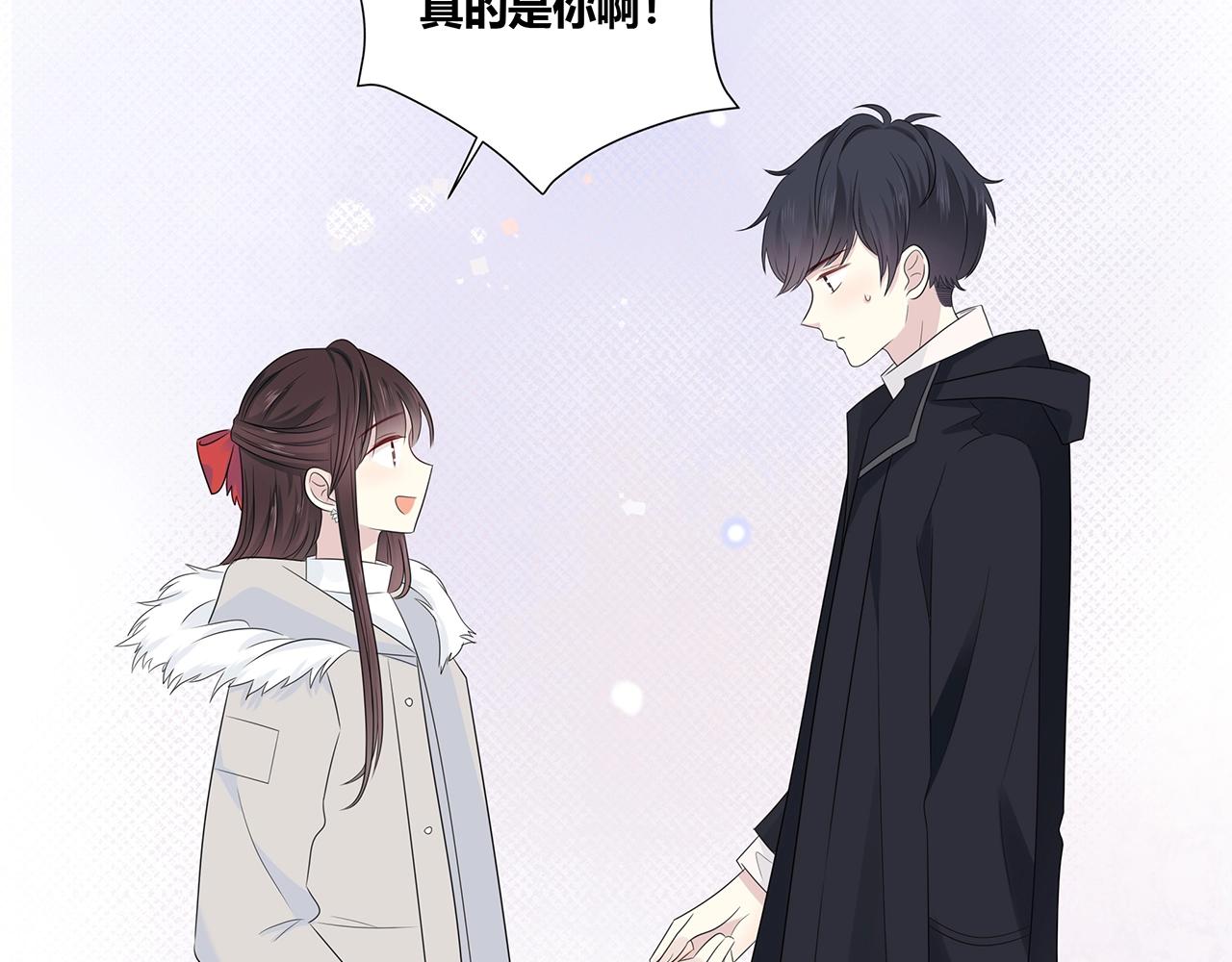 第126话 第一场雪(1/3)-第133话
