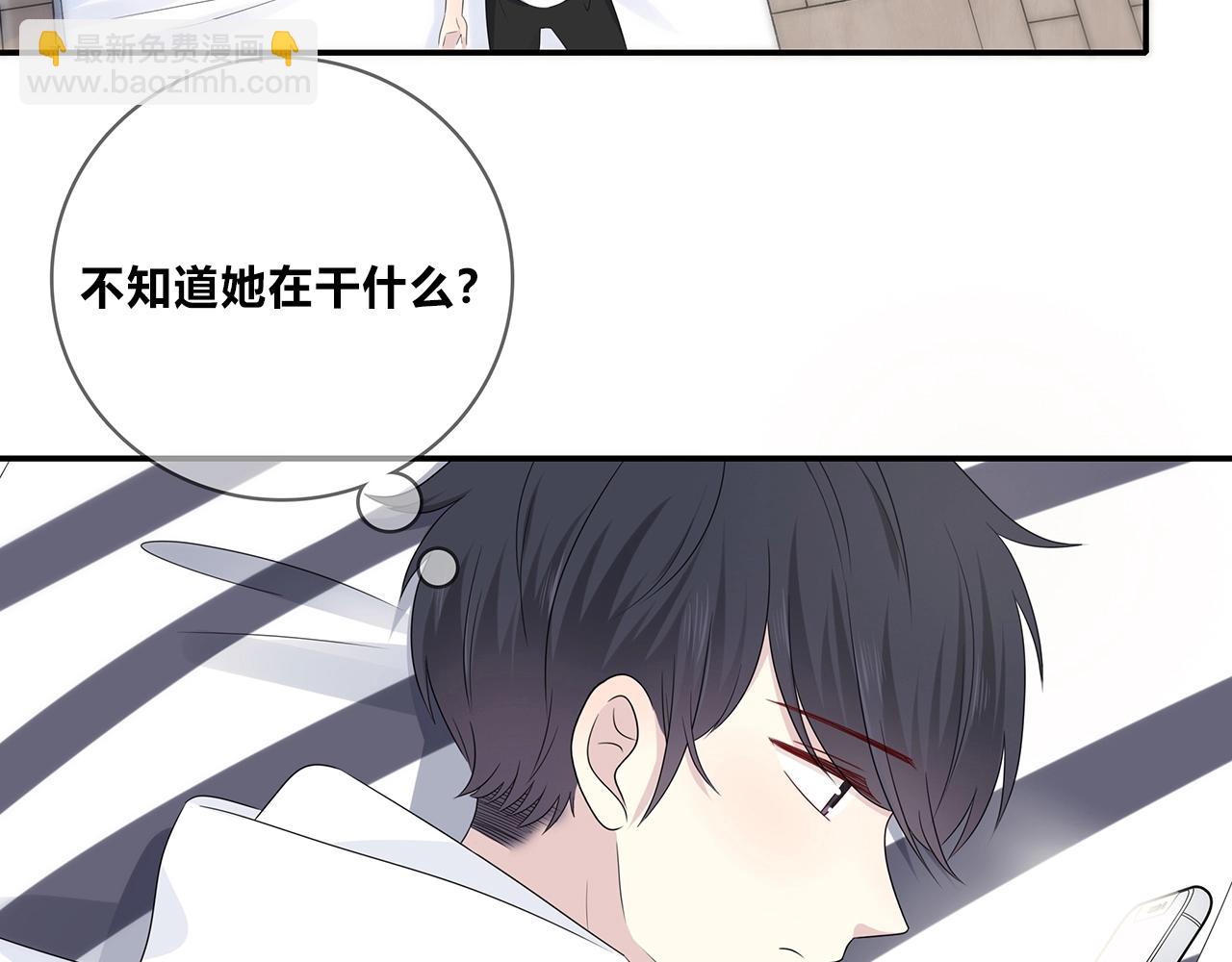 第126话 第一场雪(1/3)-第133话