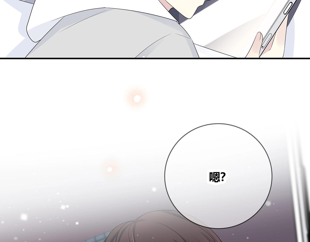 第126话 第一场雪(1/3)-第133话