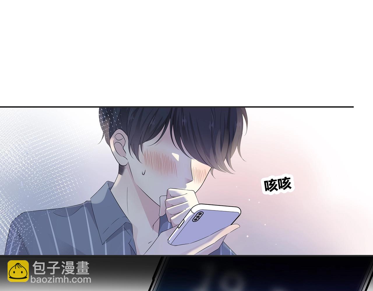 第128话 发烧(1/2)-第135话