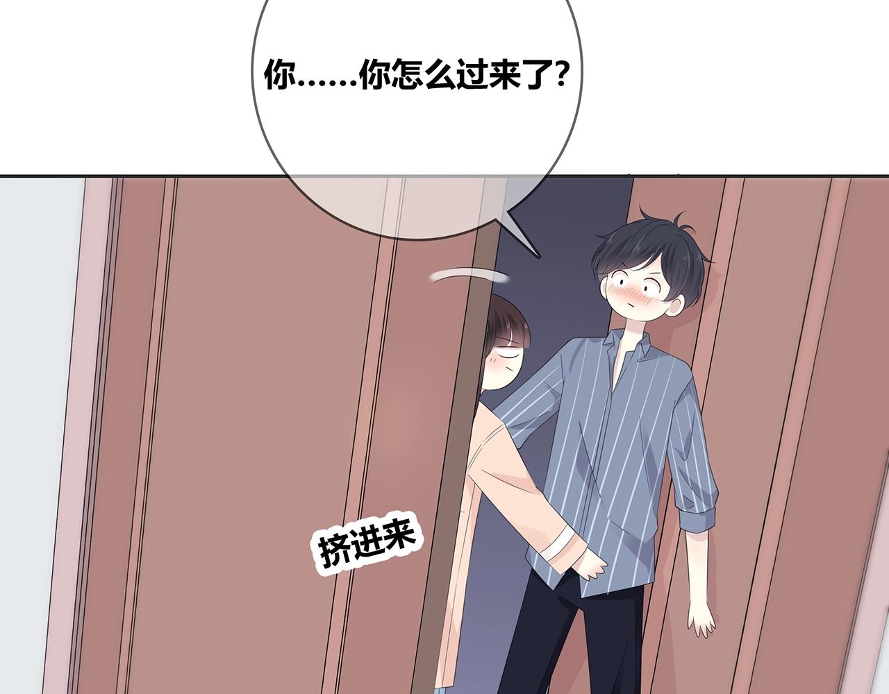 第128话 发烧(1/2)-第135话