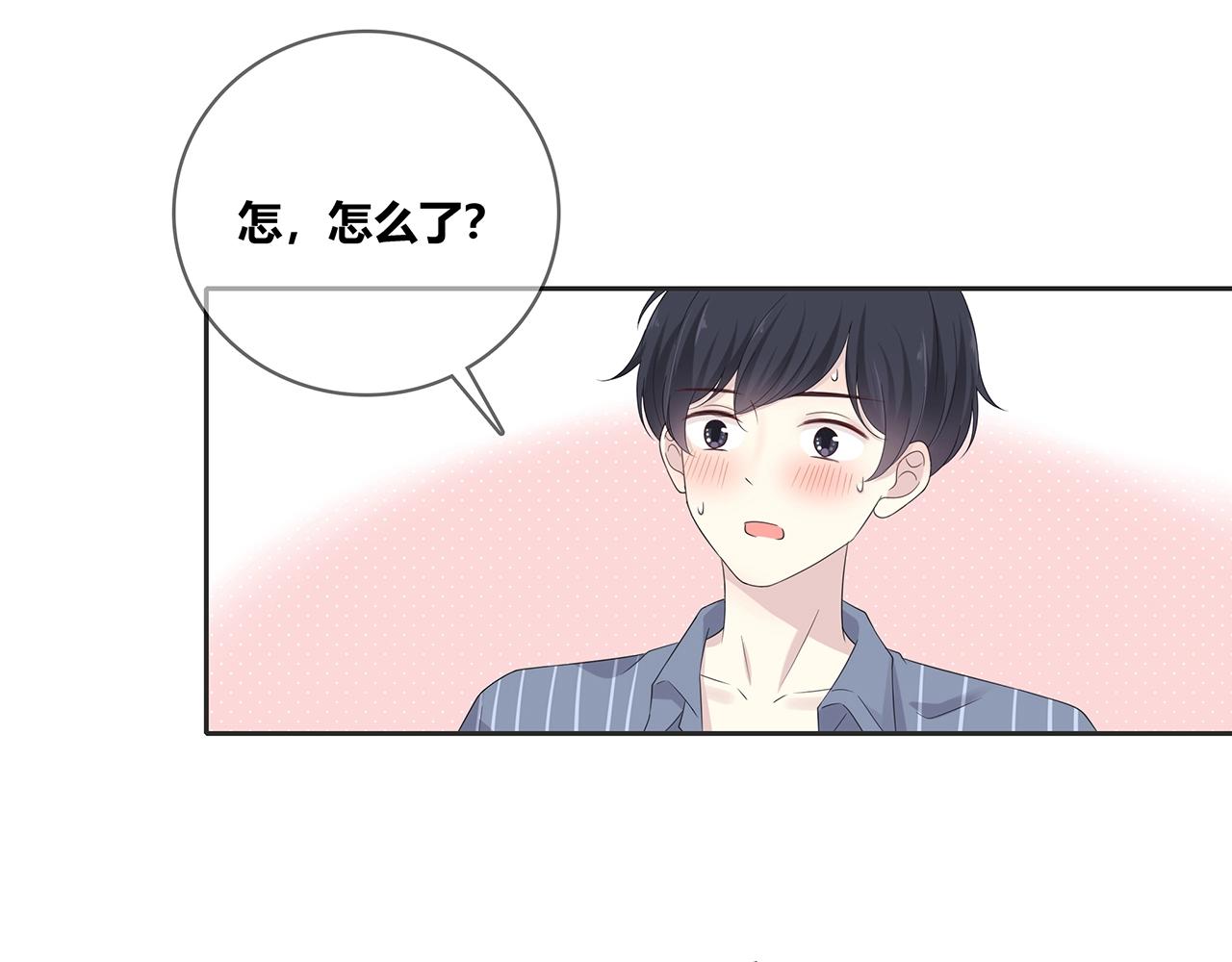 第128话 发烧(1/2)-第135话