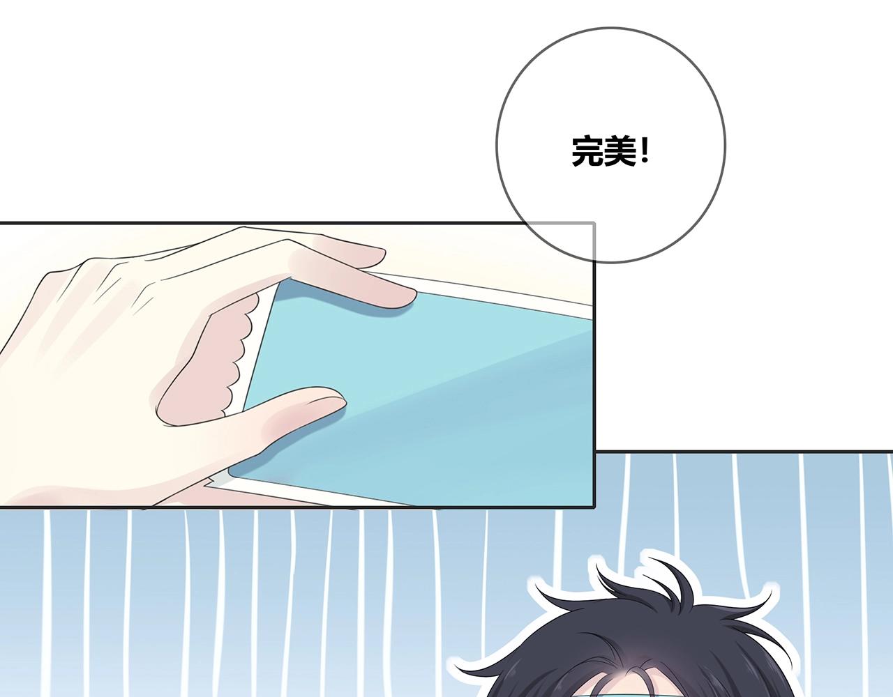 第128话 发烧(1/2)-第135话