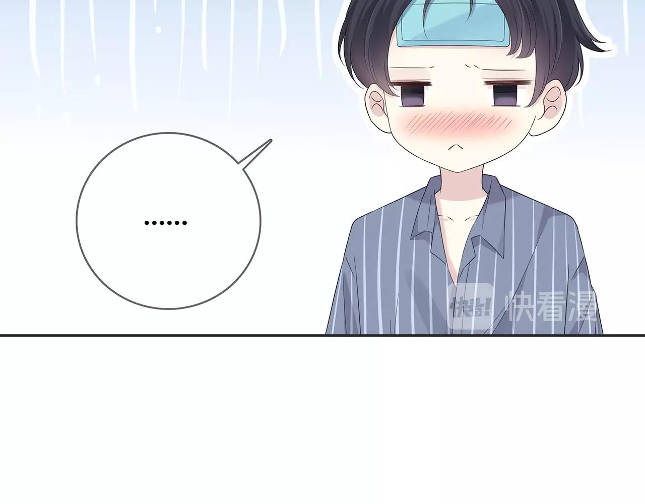第128话 发烧(1/2)-第135话