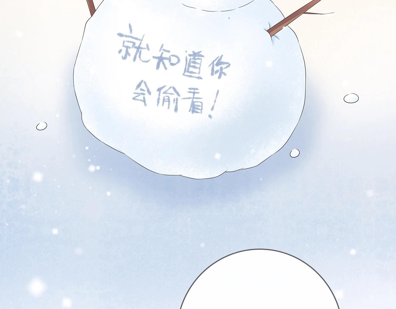 第128话 发烧(1/2)-第135话