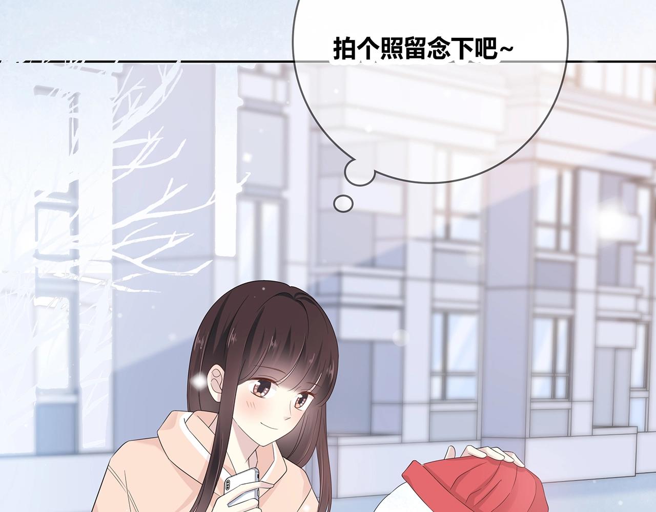 第128话 发烧(1/2)-第135话