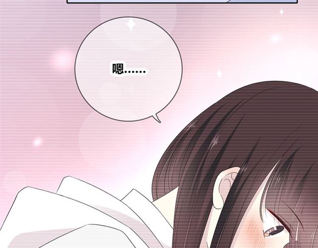 第131话 青梅竹马(1/4)-第17话