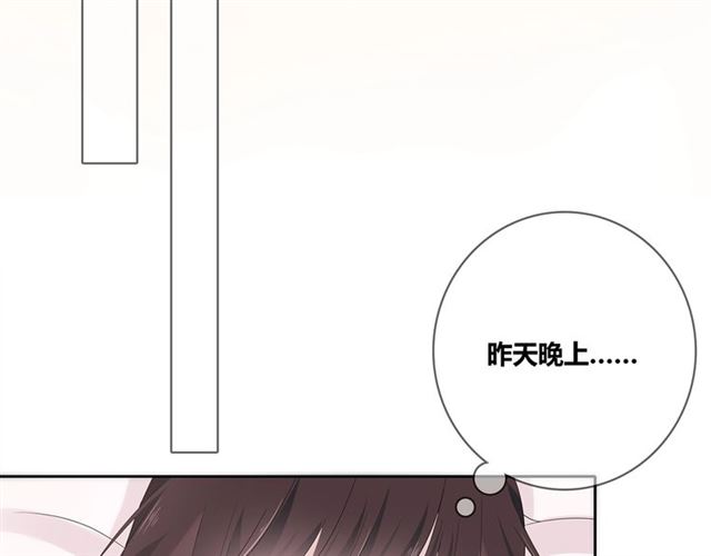 第131话 青梅竹马(1/4)-第17话