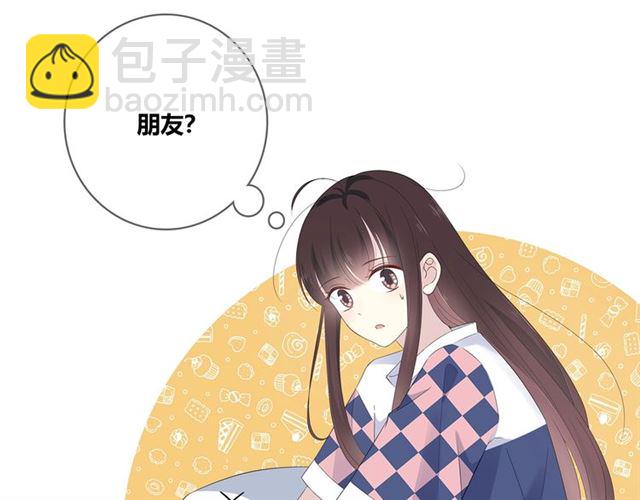 第131话 青梅竹马(1/4)-第17话