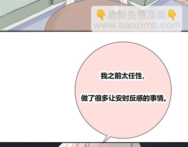 第131话 青梅竹马(1/4)-第17话